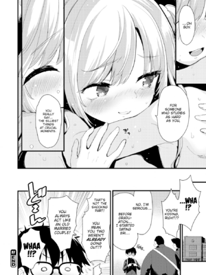 [もず] おしえて、いけないこと [英文] [無修正]_080