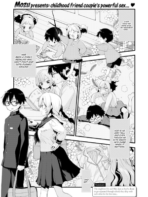 [もず] おしえて、いけないこと [英文] [無修正]_081