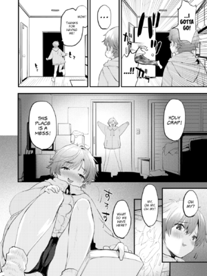 [もず] おしえて、いけないこと [英文] [無修正]_110