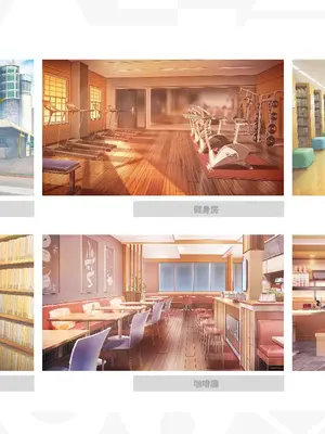 [樹懶叫工作室] 台灣戀愛物語⁵ Artbook [中文]_152