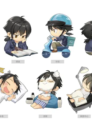 [快樂怪物, 紳士吉娃, Maker製造機] 台灣戀愛物語⁵ Artbook [中国語]_145