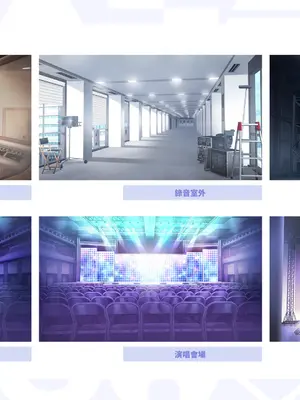 [快樂怪物, 紳士吉娃, Maker製造機] 台灣戀愛物語⁵ Artbook [中国語]_077