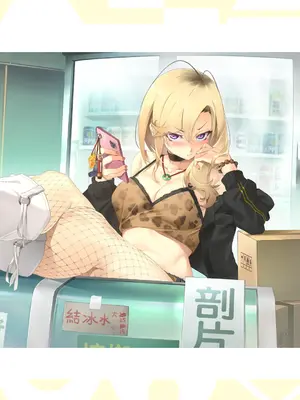 [快樂怪物, 紳士吉娃, Maker製造機] 台灣戀愛物語⁵ Artbook [中国語]_044