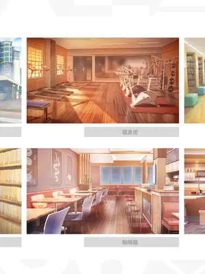 [快樂怪物, 紳士吉娃, Maker製造機] 台灣戀愛物語⁵ Artbook [中国語]_152