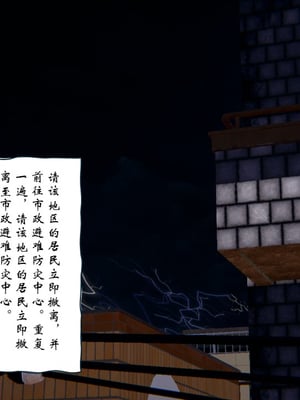 [ウキ] 不敬仙 01_003
