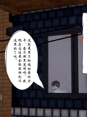 [ウキ] 不敬仙 01_004