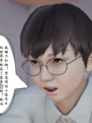 [ウキ] 不敬仙 01_006