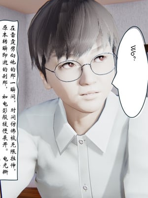 [ウキ] 不敬仙 01_008