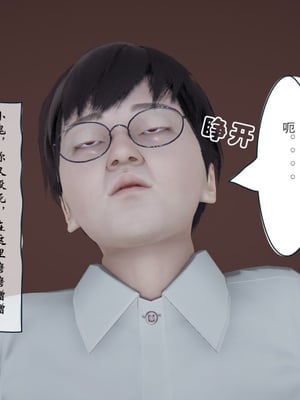[ウキ] 不敬仙 01_012