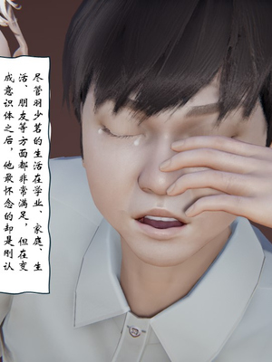 [ウキ] 不敬仙 01_027
