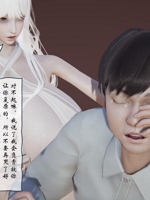 [ウキ] 不敬仙 01_028
