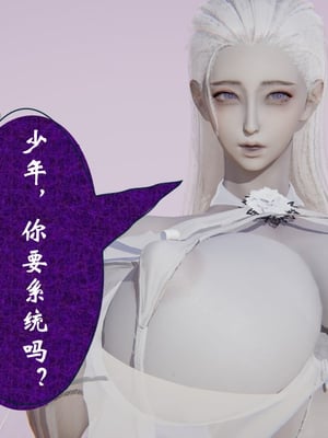 [ウキ] 不敬仙 02_002