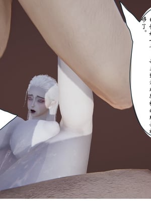 [ウキ] 不敬仙 02_007