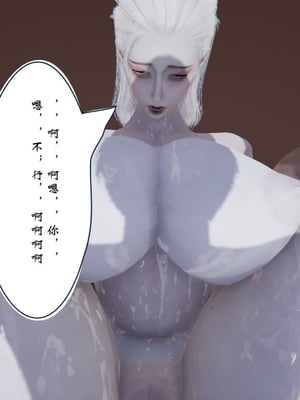 [ウキ] 不敬仙 02_009