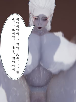 [ウキ] 不敬仙 02_010