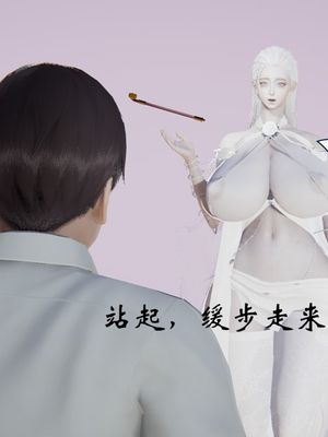 [ウキ] 不敬仙 02_021