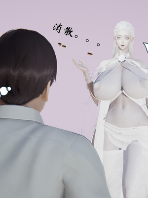 [ウキ] 不敬仙 02_022