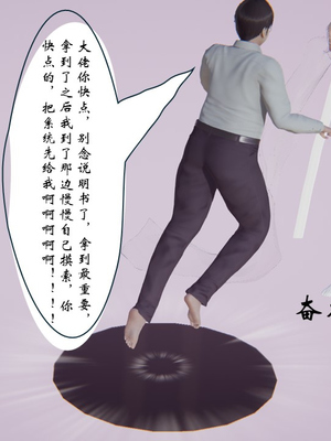 [ウキ] 不敬仙 02_026