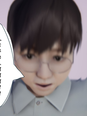 [ウキ] 不敬仙 02_027