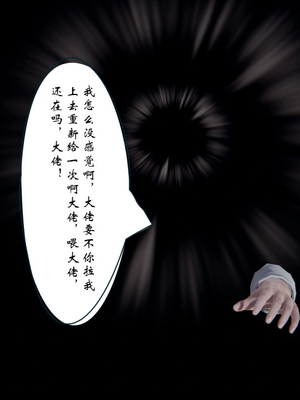 [ウキ] 不敬仙 02_029