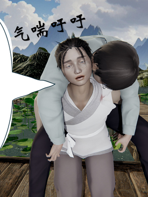 [ウキ] 不敬仙 03_025