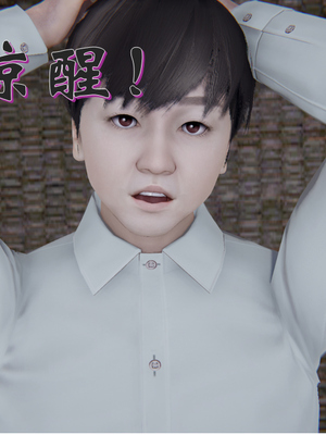 [ウキ] 不敬仙 03_034