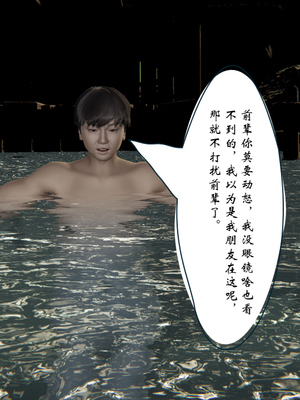 [ウキ] 不敬仙 03_070