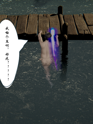 [ウキ] 不敬仙 03_074