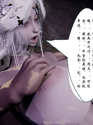 [ウキ] 不敬仙 04_020