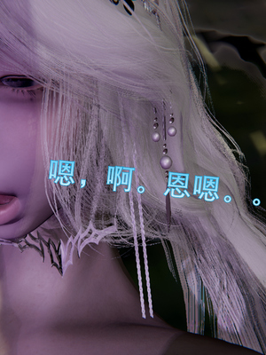 [ウキ] 不敬仙 04_044