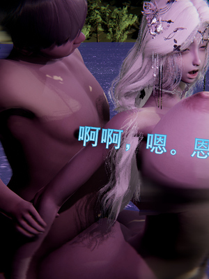 [ウキ] 不敬仙 04_047