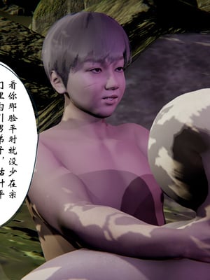 [ウキ] 不敬仙 05_004