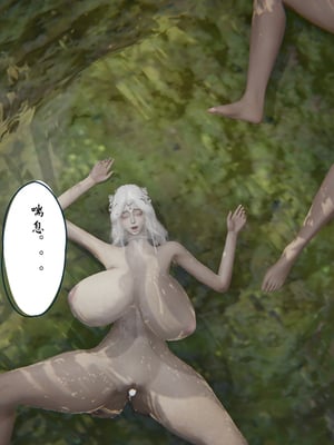 [ウキ] 不敬仙 05_010