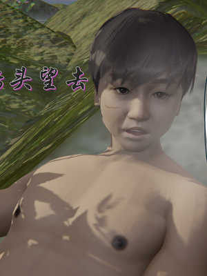 [ウキ] 不敬仙 05_020