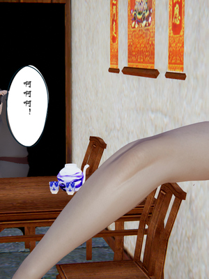 [ウキ] 不敬仙 05_043
