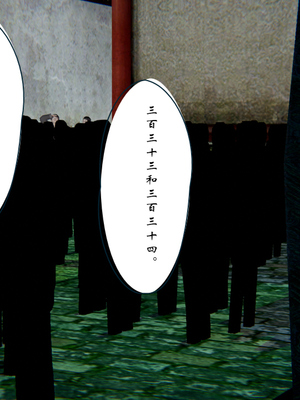 [ウキ] 不敬仙 05_069