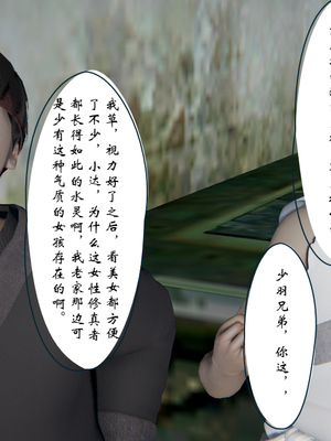 [ウキ] 不敬仙 05_071