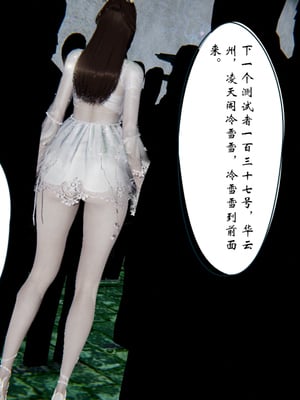 [ウキ] 不敬仙 06_002
