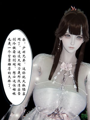 [ウキ] 不敬仙 06_003