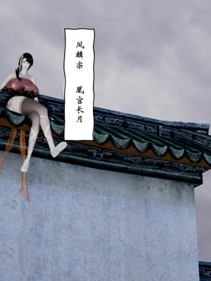 [ウキ] 不敬仙 06_010