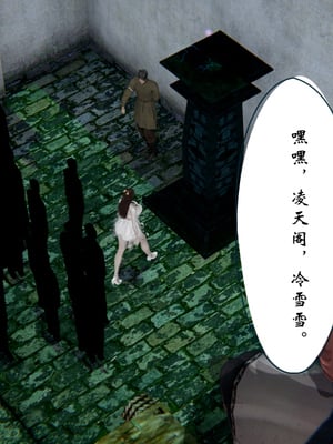 [ウキ] 不敬仙 06_011