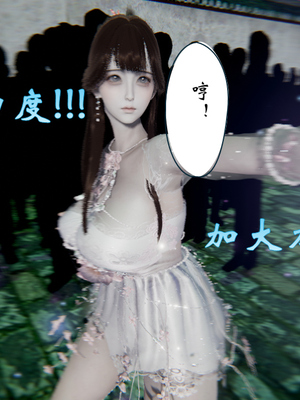 [ウキ] 不敬仙 06_028