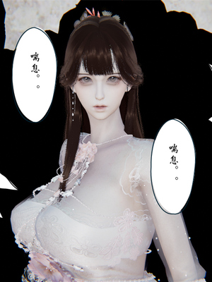 [ウキ] 不敬仙 06_030