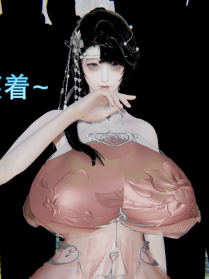 [ウキ] 不敬仙 06_036