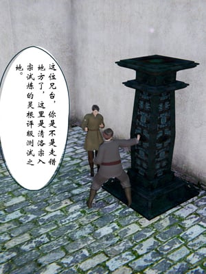 [ウキ] 不敬仙 06_045