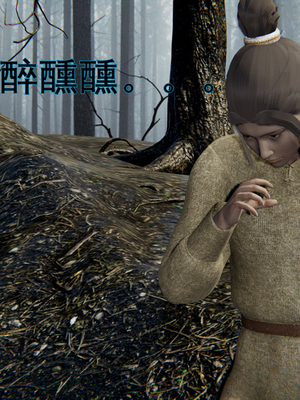 [ウキ] 不敬仙 07_026