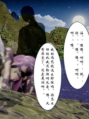 [ウキ] 不敬仙 08_019