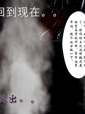 [ウキ] 不敬仙 08_024
