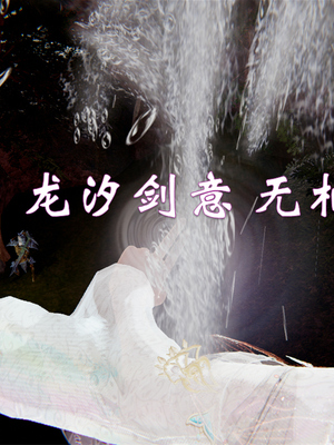 [ウキ] 不敬仙 08_051