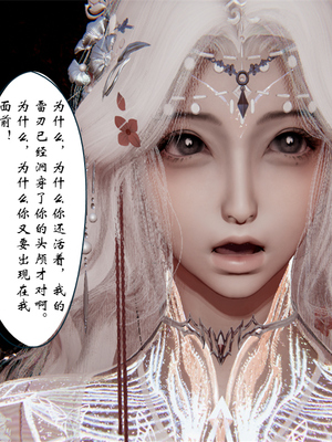[ウキ] 不敬仙 08_057